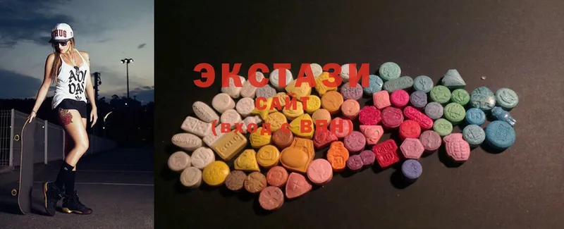 даркнет сайт  Шуя  ЭКСТАЗИ MDMA 