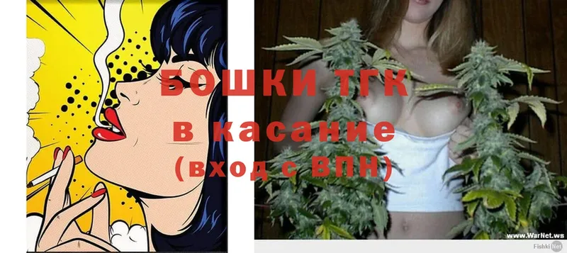 Конопля OG Kush  Шуя 